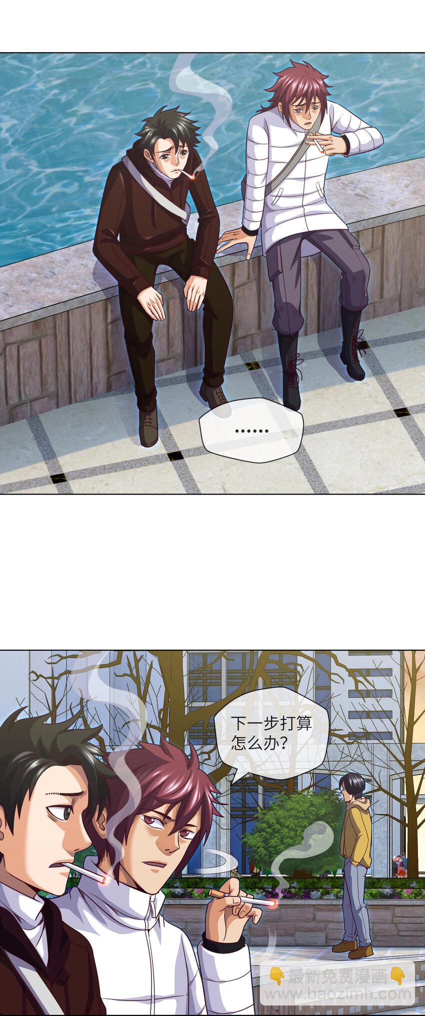 073 第73话 第五人，命丧-第75话