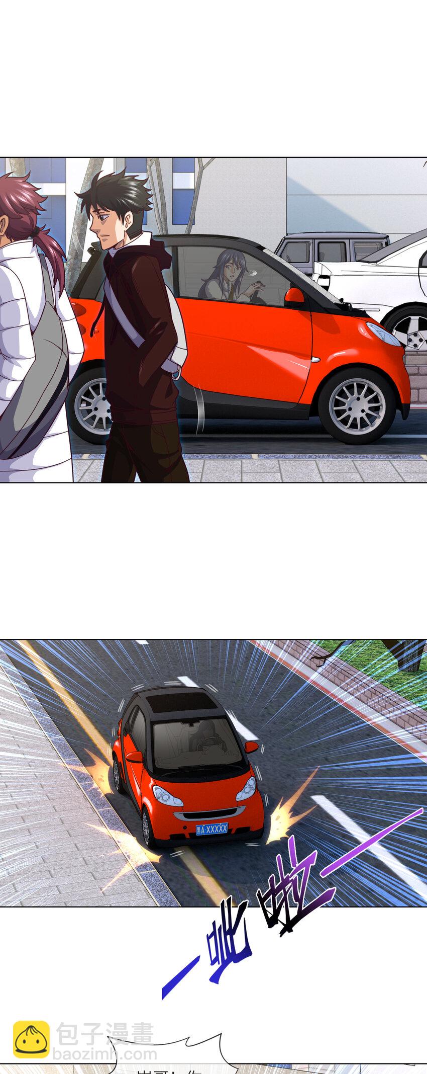 073 第73话 第五人，命丧-第75话