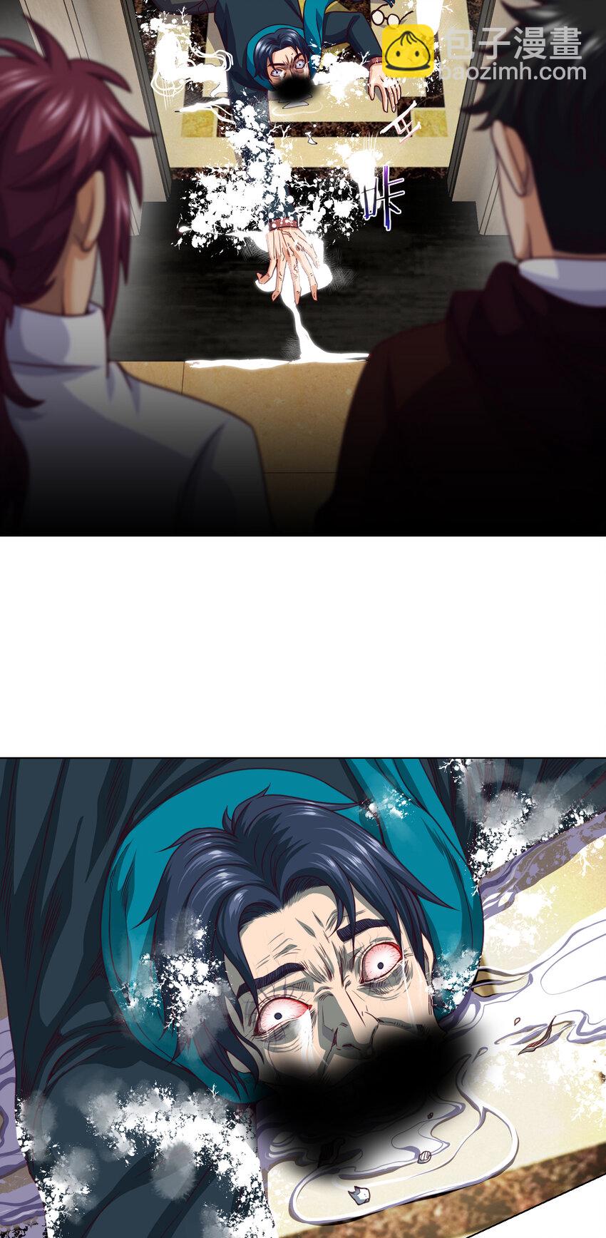 073 第73话 第五人，命丧-第75话