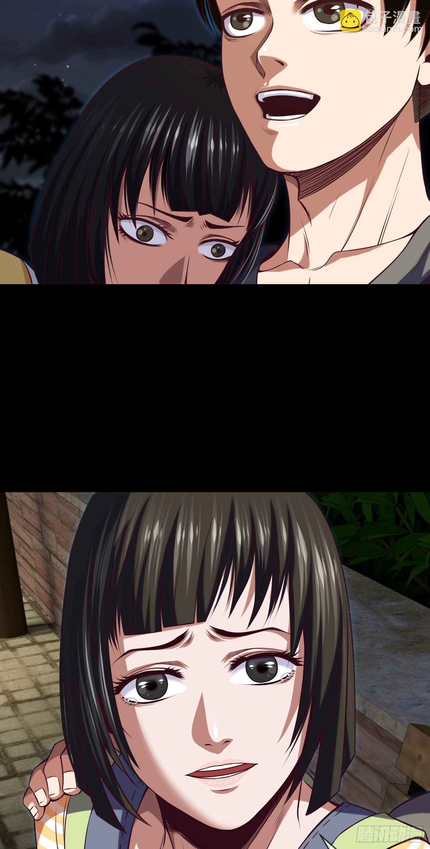 第8话 再见九叔-第9话