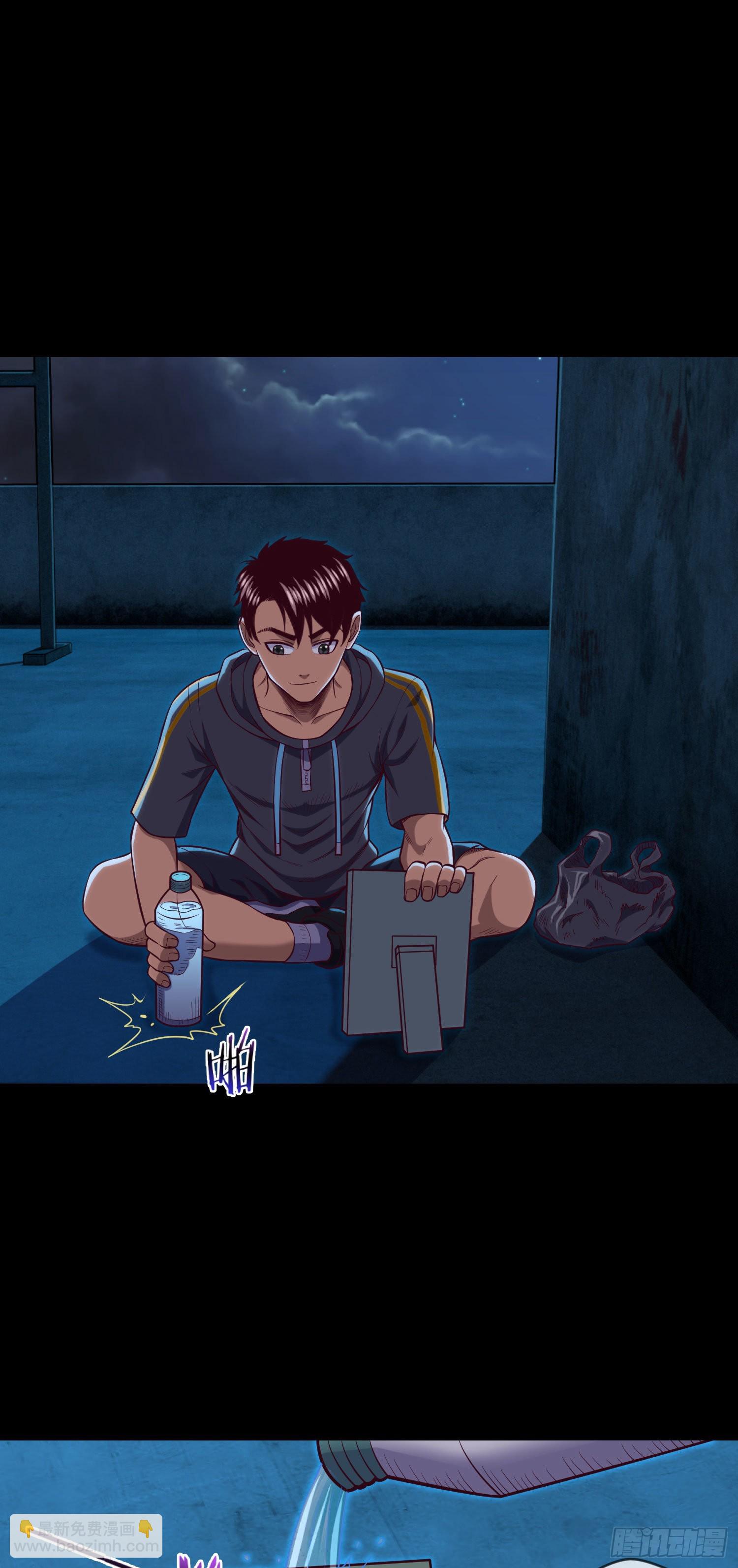 第8话 再见九叔-第9话