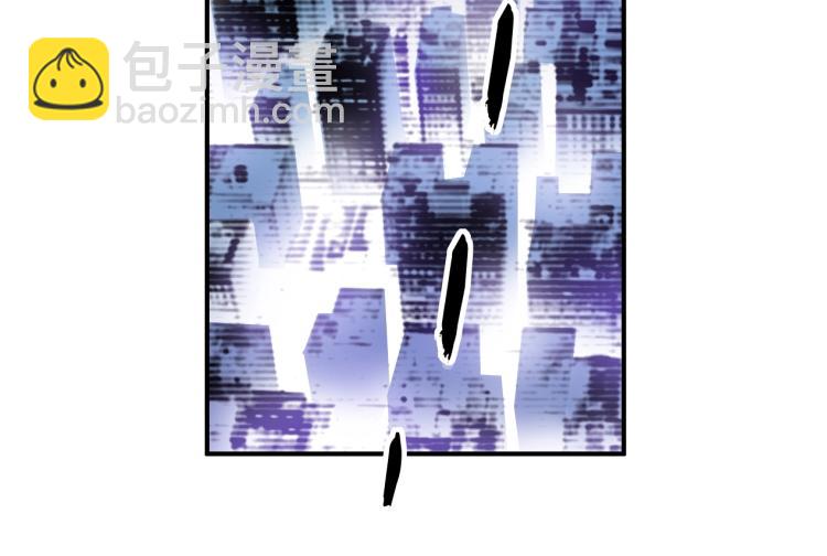 我打造了長生俱樂部 - 第1話：我的商品是！時間(3/4) - 4