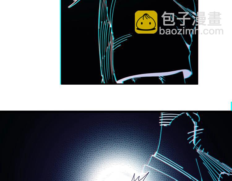 我打造了長生俱樂部 - 第1話：我的商品是！時間(3/4) - 1