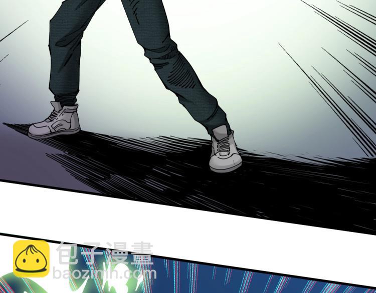 我打造了長生俱樂部 - 第1話：我的商品是！時間(3/4) - 3