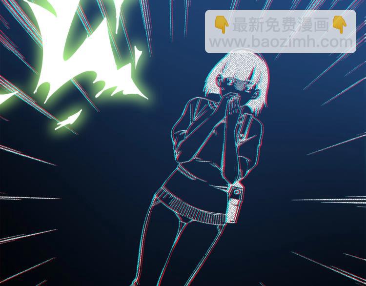 我打造了長生俱樂部 - 第1話：我的商品是！時間(3/4) - 4