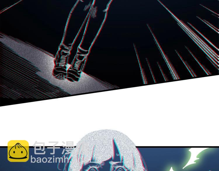 我打造了長生俱樂部 - 第1話：我的商品是！時間(3/4) - 5