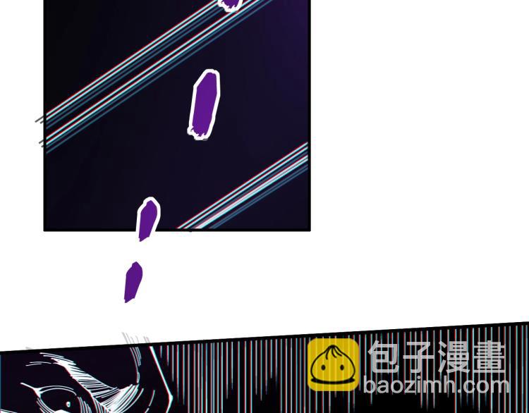 我打造了長生俱樂部 - 第1話：我的商品是！時間(2/4) - 6