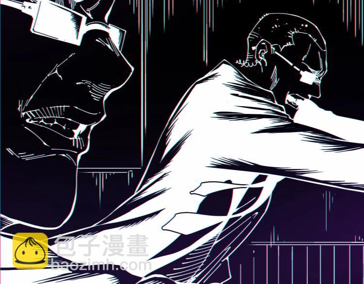 我打造了長生俱樂部 - 第1話：我的商品是！時間(2/4) - 7