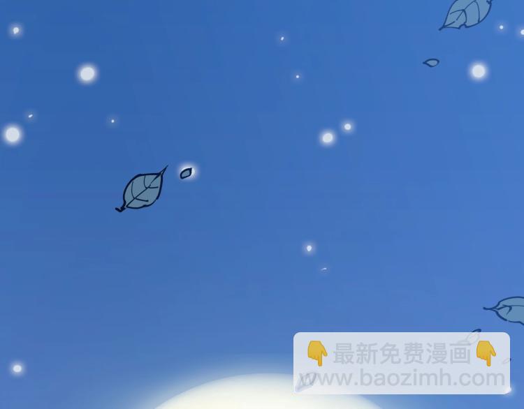 我打造了長生俱樂部 - 第1話：我的商品是！時間(1/4) - 6