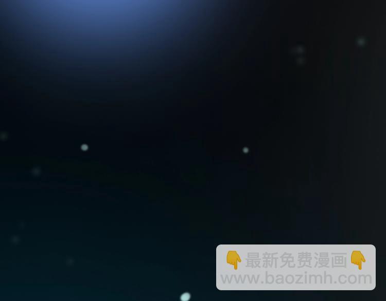 我打造了長生俱樂部 - 第1話：我的商品是！時間(2/4) - 7