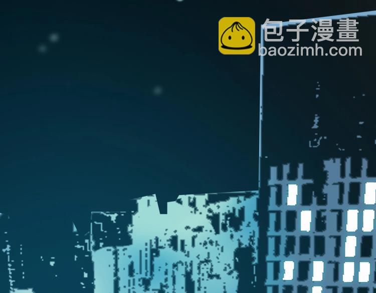 我打造了長生俱樂部 - 第1話：我的商品是！時間(2/4) - 8