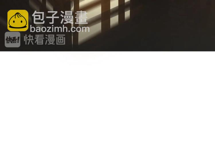 我打造了長生俱樂部 - 第1話：我的商品是！時間(2/4) - 3