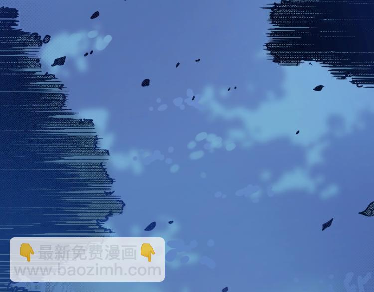 我打造了長生俱樂部 - 第1話：我的商品是！時間(1/4) - 1