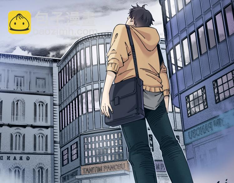 我打造了長生俱樂部 - 第1話：我的商品是！時間(2/4) - 1