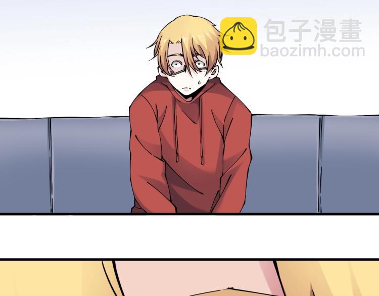 我打造了長生俱樂部 - 第11話 神蹟(3/3) - 2