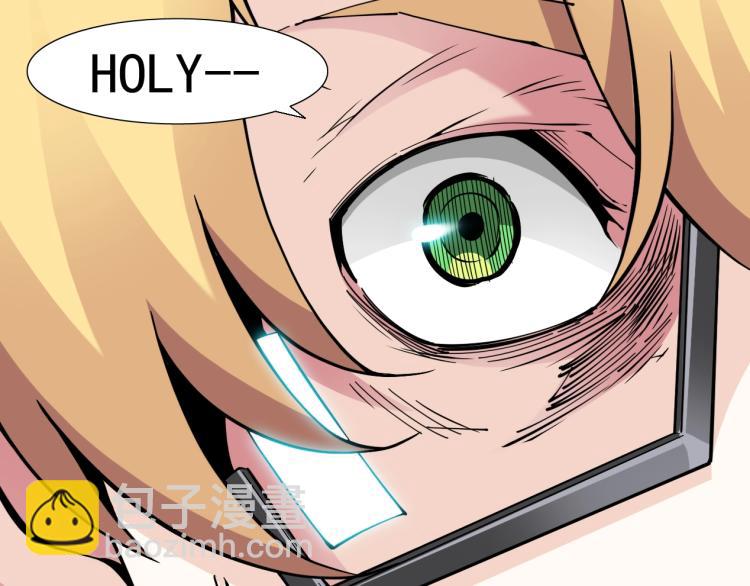 我打造了長生俱樂部 - 第11話 神蹟(3/3) - 1