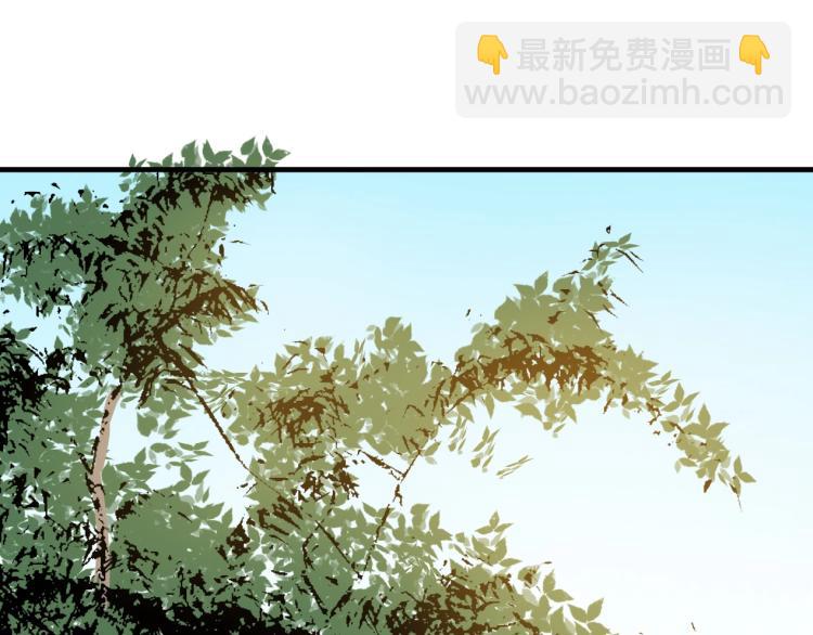 我打造了長生俱樂部 - 第11話 神蹟(2/3) - 3