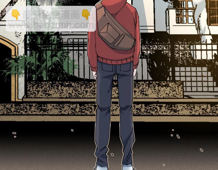 我打造了長生俱樂部 - 第11話 神蹟(2/3) - 5