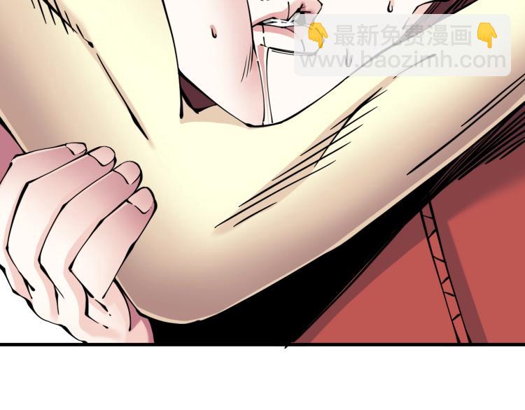 我打造了長生俱樂部 - 第11話 神蹟(2/3) - 8