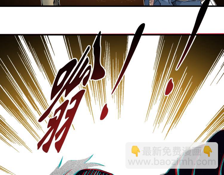 我打造了長生俱樂部 - 第11話 神蹟(2/3) - 5