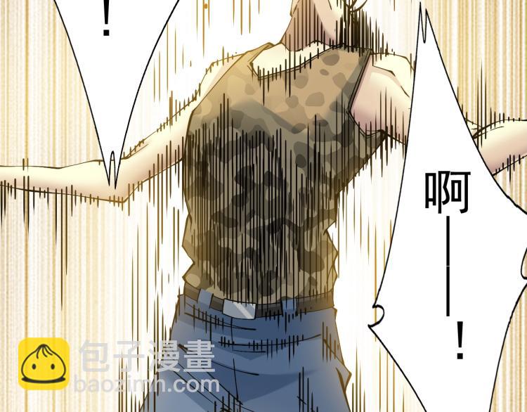 我打造了長生俱樂部 - 第11話 神蹟(2/3) - 5