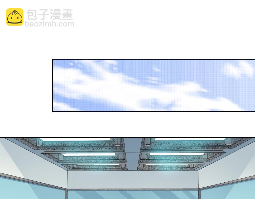 我打造了長生俱樂部 - 第103話 試驗基地(1/2) - 1