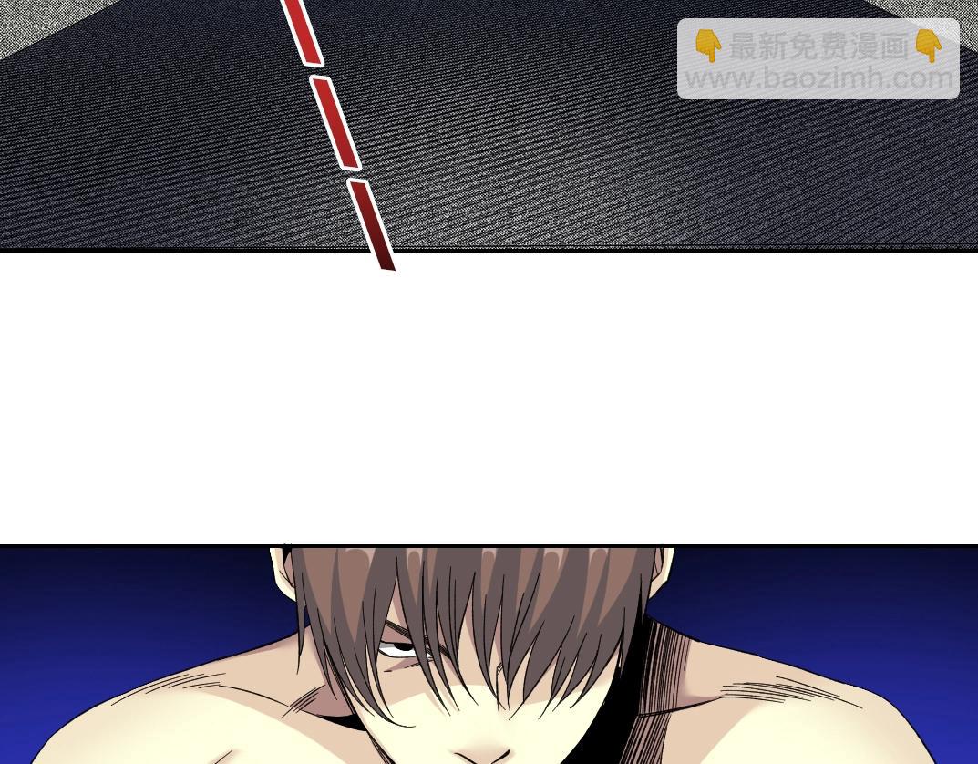 我打造了長生俱樂部 - 第103話 試驗基地(1/2) - 5