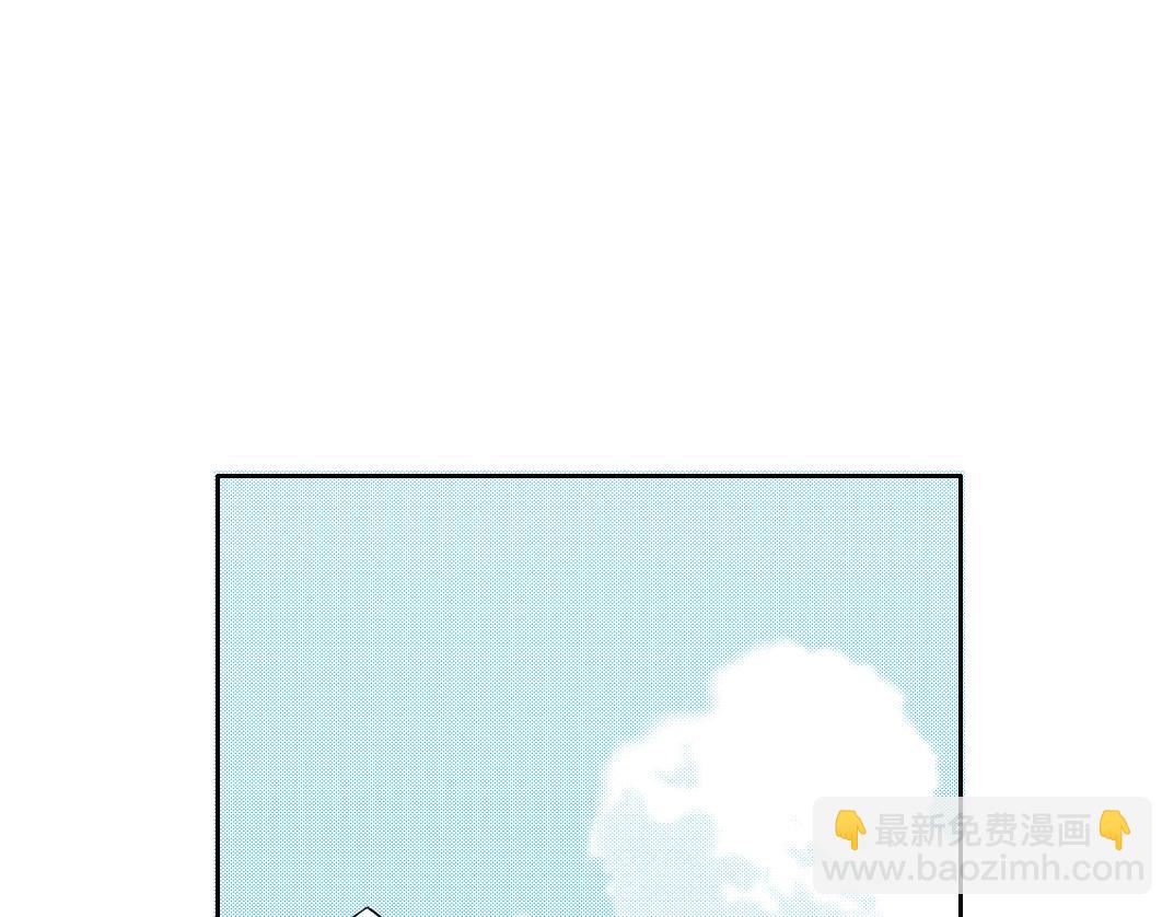 我打造了長生俱樂部 - 第103話 試驗基地(1/2) - 4