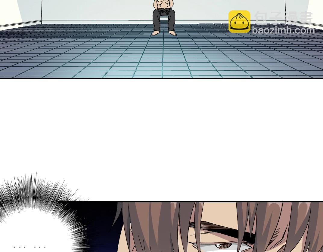 我打造了長生俱樂部 - 第103話 試驗基地(1/2) - 2