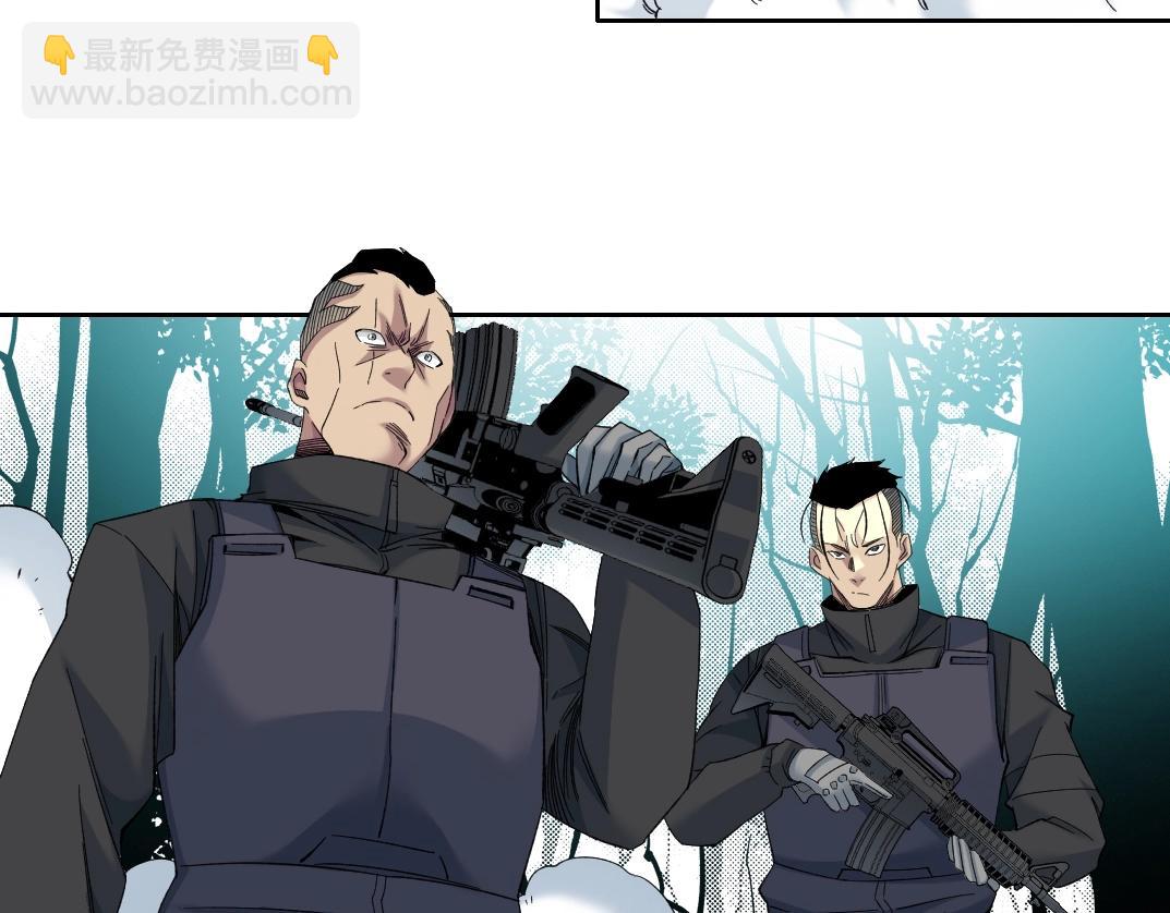 第105话 惊喜即将到来(1/2)-第105话