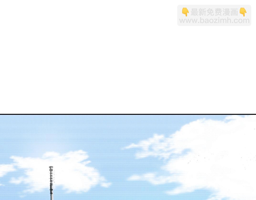 我打造了長生俱樂部 - 第105話 驚喜即將到來(1/2) - 6