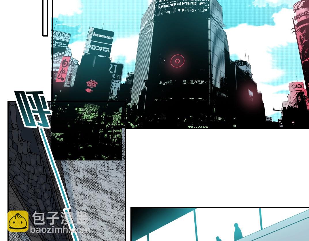 第105话 惊喜即将到来(1/2)-第105话