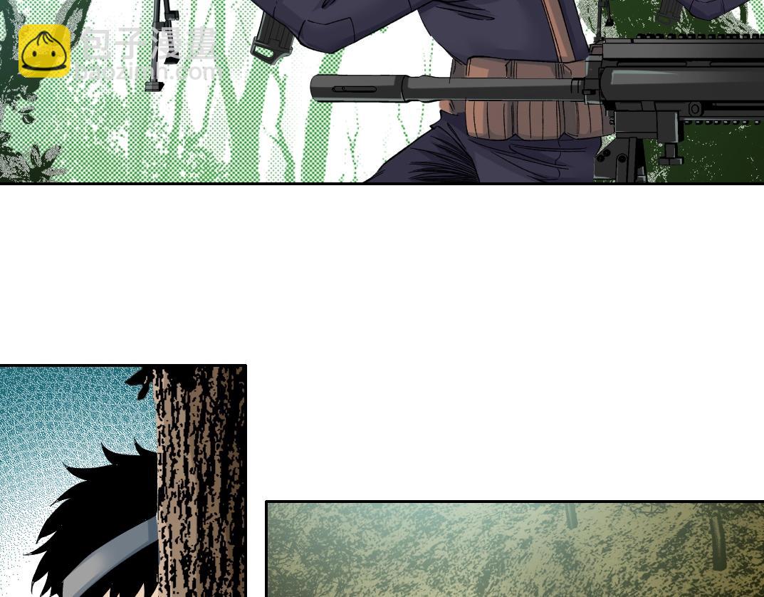 我打造了長生俱樂部 - 第105話 驚喜即將到來(1/2) - 7