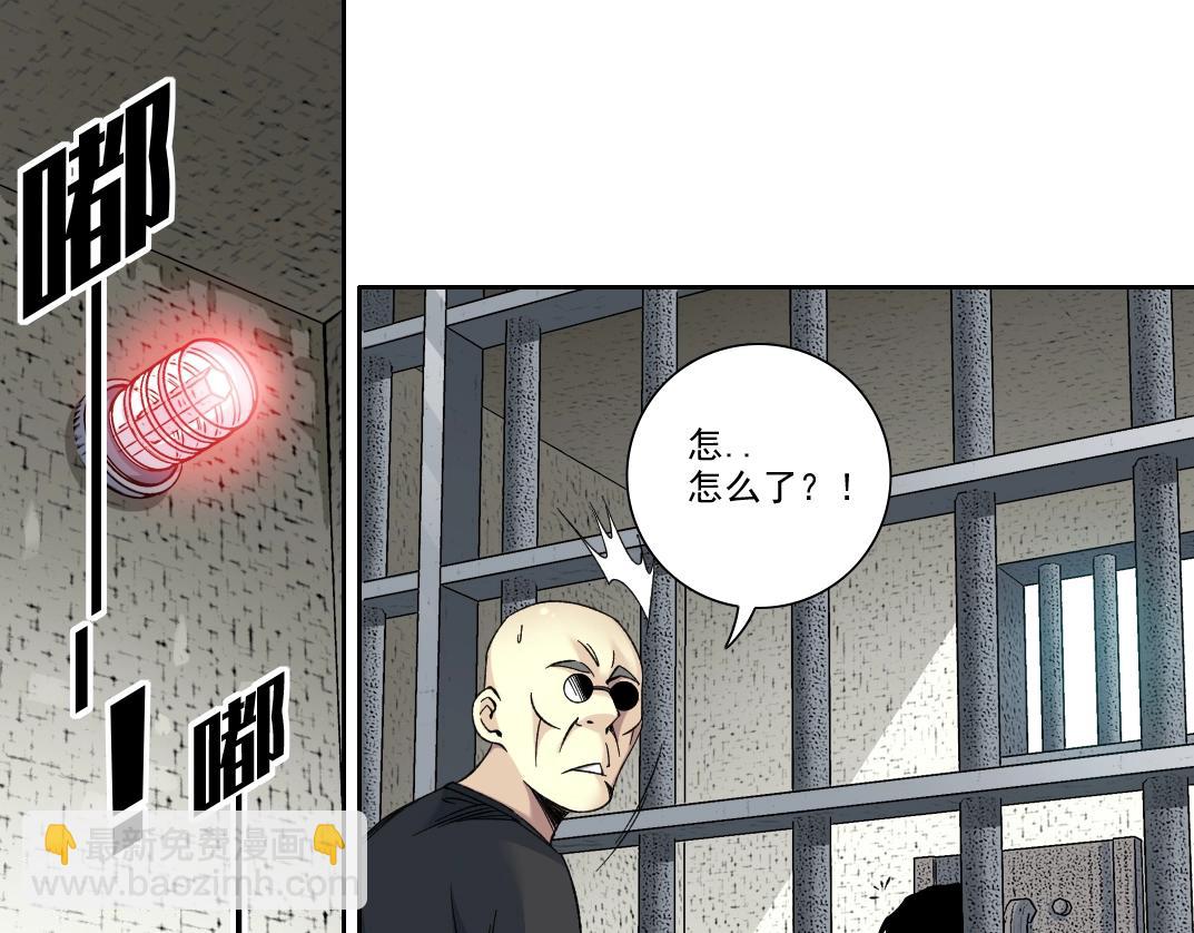 第107话(1/2)-第107话