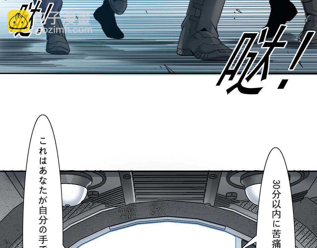 第107话(1/2)-第107话