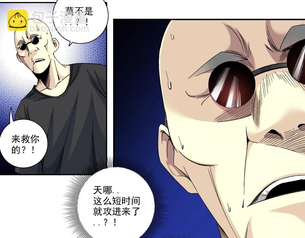 第107话(1/2)-第107话