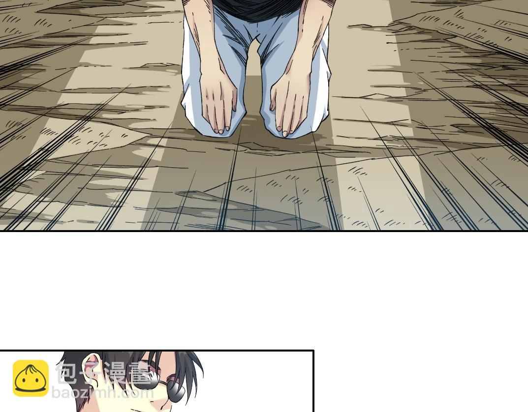 我打造了長生俱樂部 - 第109話 威懾力(1/2) - 1