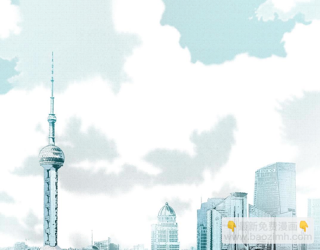 我打造了長生俱樂部 - 第109話 威懾力(1/2) - 5