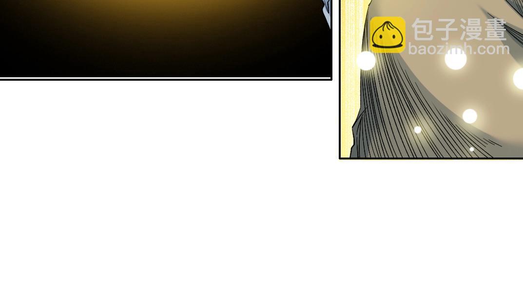 我打造了長生俱樂部 - 第111話 壽命彩票(1/2) - 7