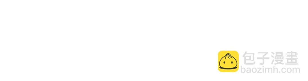 我打造了長生俱樂部 - 第111話 壽命彩票(1/2) - 7