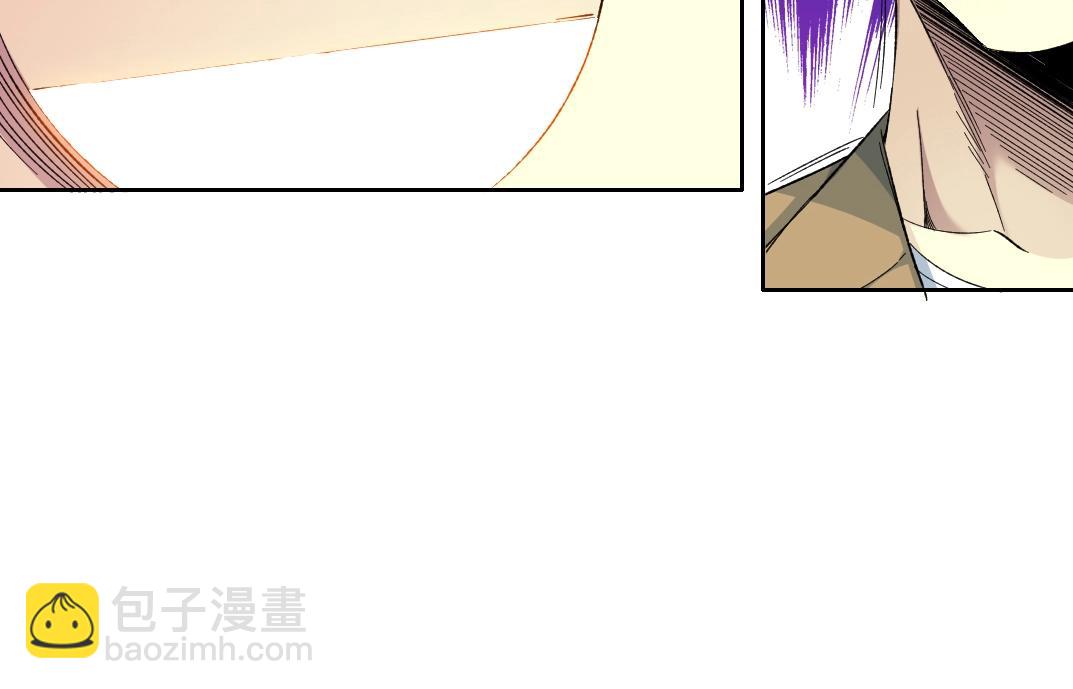 我打造了長生俱樂部 - 第111話 壽命彩票(1/2) - 5