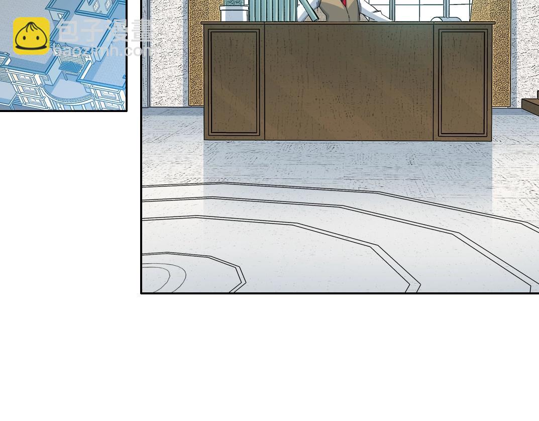 我打造了長生俱樂部 - 第111話 壽命彩票(1/2) - 5