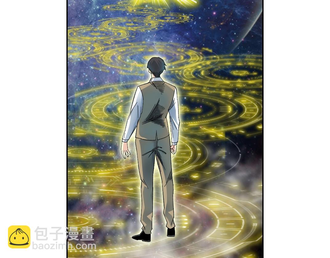 我打造了長生俱樂部 - 第111話 壽命彩票(2/2) - 2