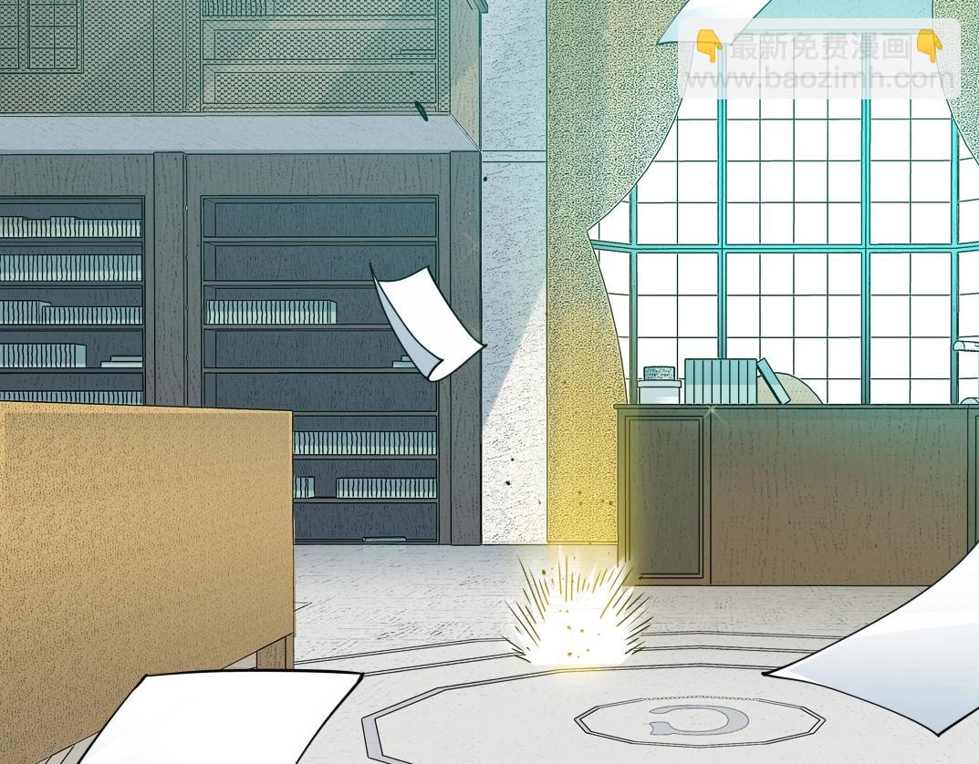 我打造了長生俱樂部 - 第111話 壽命彩票(2/2) - 4