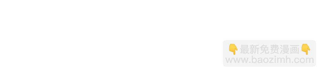 第113话 走向未来的人(1/2)-第113话