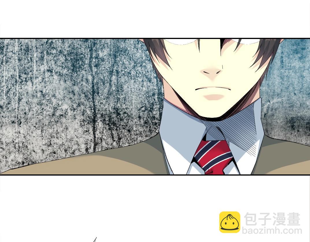 我打造了長生俱樂部 - 第113話 走向未來的人(1/2) - 3