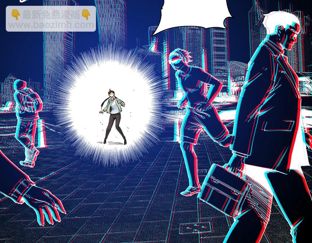 我打造了長生俱樂部 - 第115話 歸來(1/2) - 5