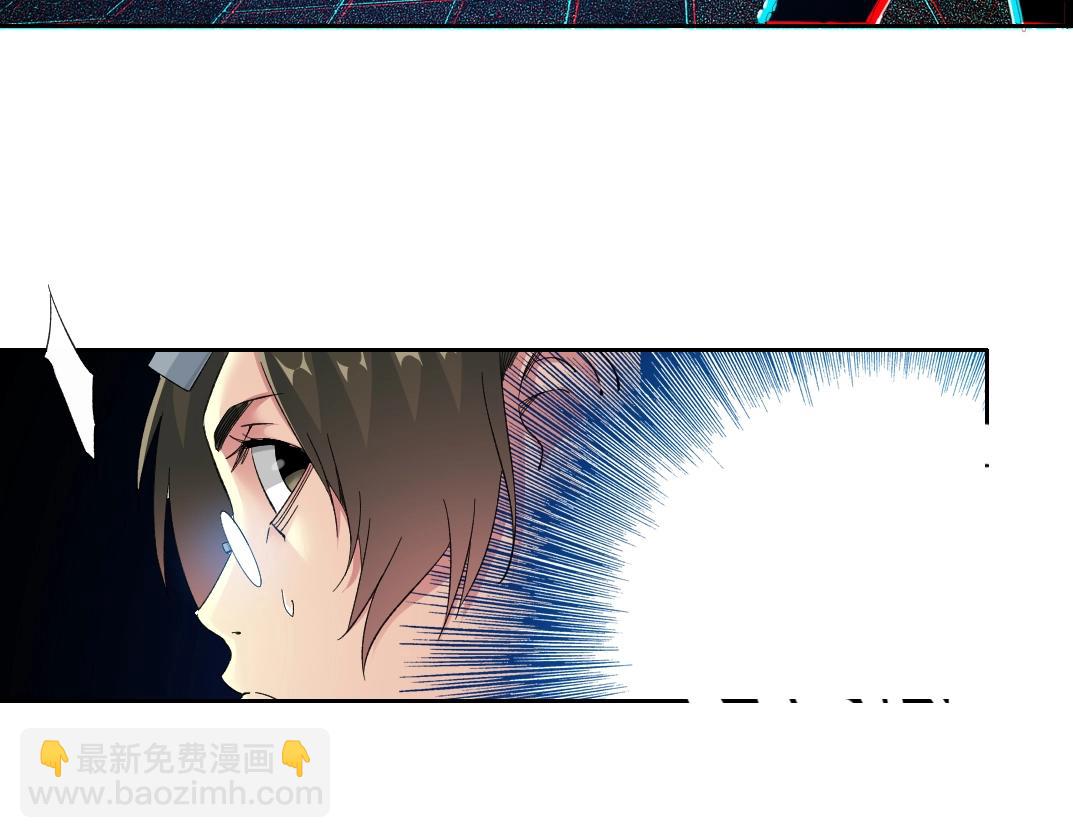 我打造了長生俱樂部 - 第115話 歸來(1/2) - 6