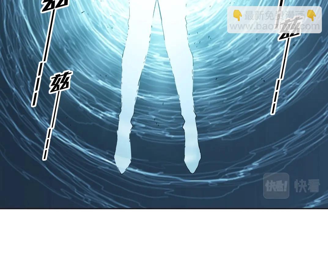 我打造了長生俱樂部 - 第115話 歸來(1/2) - 1