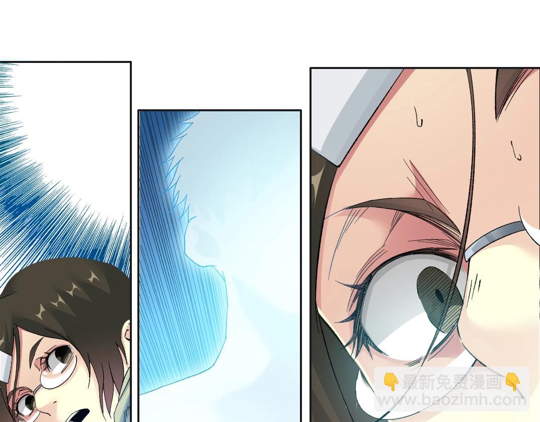 我打造了長生俱樂部 - 第115話 歸來(1/2) - 2